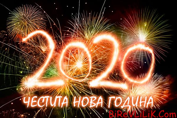 dürüst bir hanım 1 ciddi durust kalbi iyi olan birerkek aday ariyorum