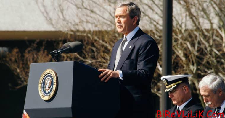 WH removes George W. Bush portraits 1