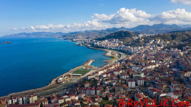 Giresun’da kadrolu öğretmenim 1 Giresun öğretmen kamu.